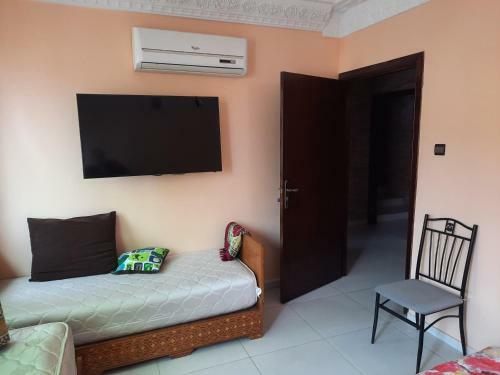Guest House Ryad