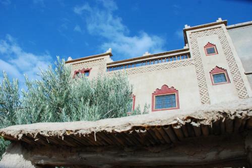 Hostal Dar Calme Chez El Bouhali