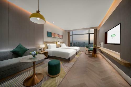 Hotel Holiday Inn Fu'an