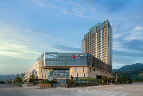 Hotel Holiday Inn Fu'an