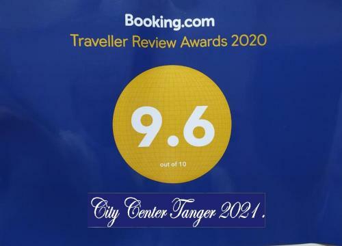 Apartamento City Center Tanger