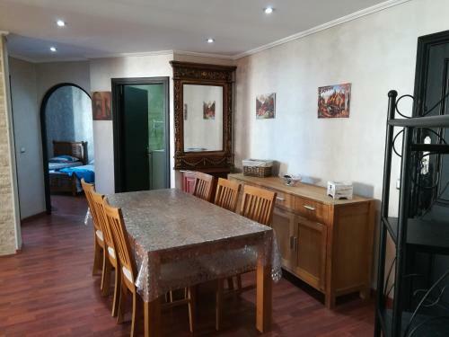 Apartamento Appartement Confortable