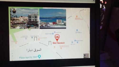 Hotel H�tel Marrakech
