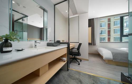 Hotel Days Inn By Wyndham Guiyang Nanming