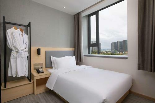 Hotel Days Inn By Wyndham Guiyang Nanming