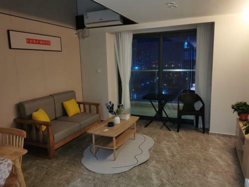 Aparthotel Haikou Sweet Apartment