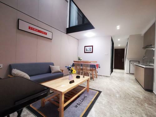 Aparthotel Haikou Sweet Apartment