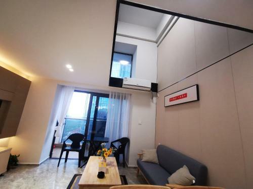 Aparthotel Haikou Sweet Apartment