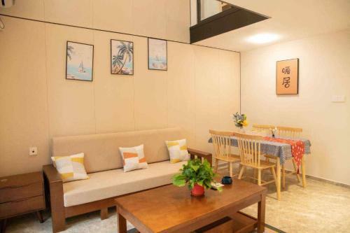 Aparthotel Haikou Sweet Apartment