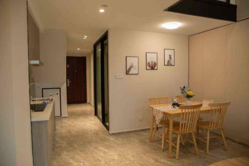 Aparthotel Haikou Sweet Apartment