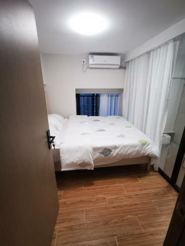 Aparthotel Haikou Sweet Apartment