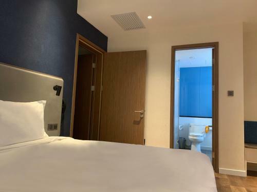 Holiday Inn Express Harbin Exhibition Center, An Ihg Hotel
