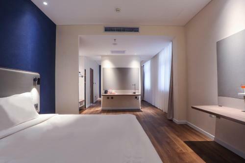 Holiday Inn Express Harbin Exhibition Center, An Ihg Hotel
