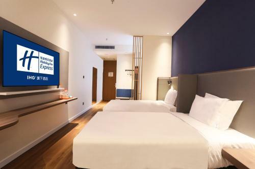 Holiday Inn Express Harbin Exhibition Center, An Ihg Hotel
