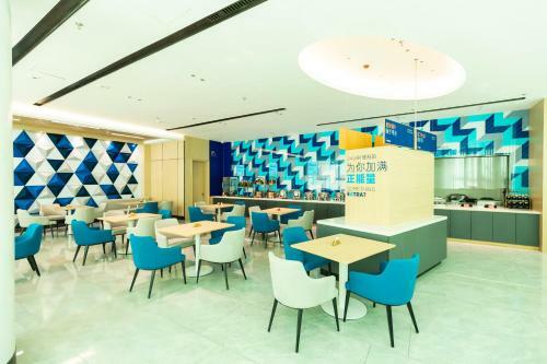 Holiday Inn Express Harbin Exhibition Center, An Ihg Hotel