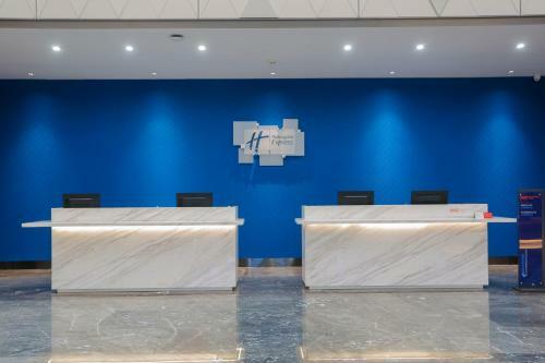 Holiday Inn Express Harbin Exhibition Center, An Ihg Hotel