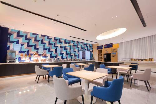 Holiday Inn Express Harbin Exhibition Center, An Ihg Hotel