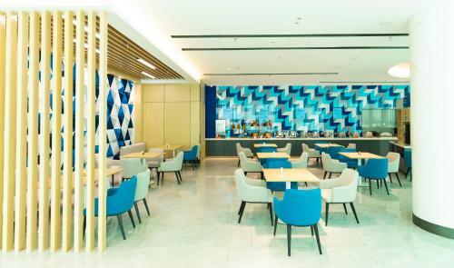 Holiday Inn Express Harbin Exhibition Center, An Ihg Hotel
