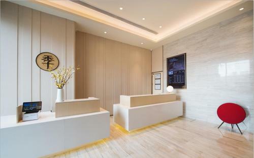 Ji Hotel (harbin Songbei Wanda)