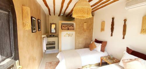 Riad Dar Tayib