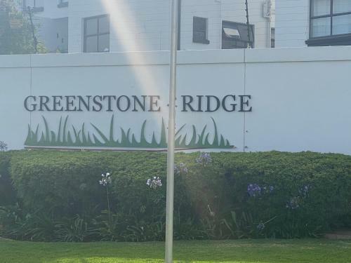 Greenstone Ridge Apartment