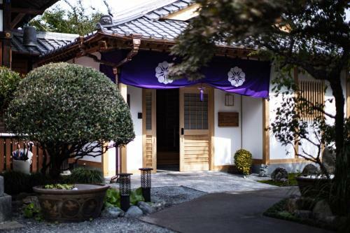 Hostal ?? ??? Temple Hotel Kannonin
