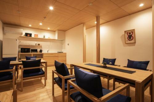 Hostal ?? ??? Temple Hotel Kannonin