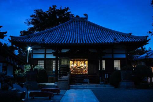Hostal ?? ??? Temple Hotel Kannonin