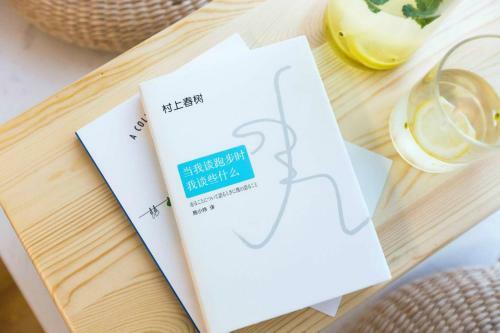 Hotel Hangzhou Tongyou Inn
