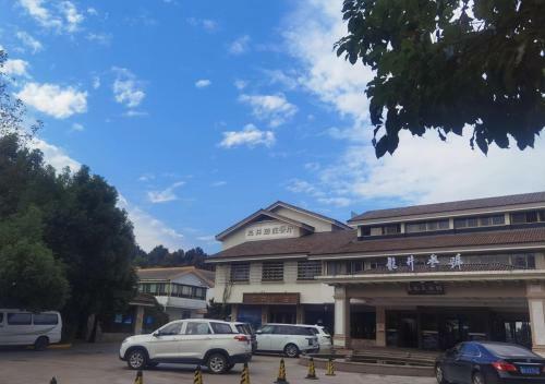 Hotel Long Jing No.3 Resort