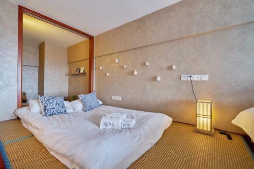 Summer Flower Apartment