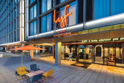 Aparthotel Lyf Mid-town Hangzhou
