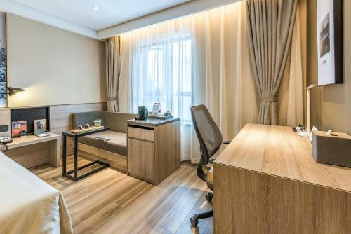 Atour Hotel Hangzhou West Lake