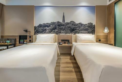 Atour Hotel Hangzhou West Lake