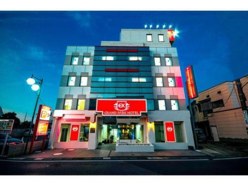 Grand Park Hotel Excel Kisarazu / Vacation Stay 77109