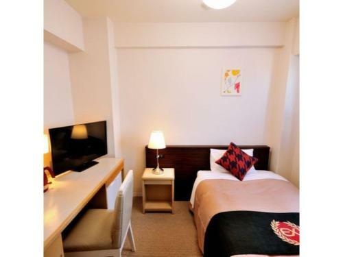 Grand Park Hotel Excel Kisarazu / Vacation Stay 77109
