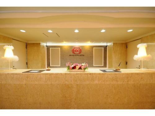 Grand Park Hotel Excel Kisarazu / Vacation Stay 77384