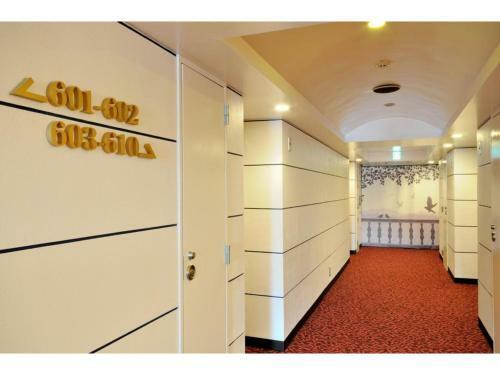 Grand Park Hotel Excel Kisarazu / Vacation Stay 77384