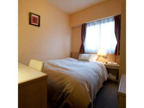 Grand Park Hotel Excel Kisarazu / Vacation Stay 77384