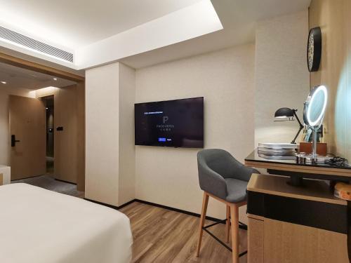 Paco Hotel Guangzhou Beijing Road Metro Branch
