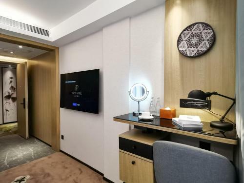 Paco Hotel Guangzhou Beijing Road Metro Branch