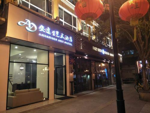 Guangzhou Andersen Art Hotel