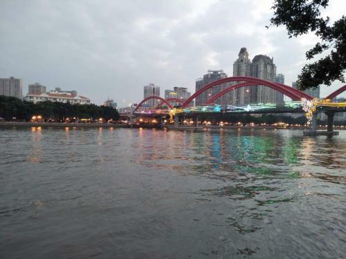 Guangzhou Andersen Art Hotel