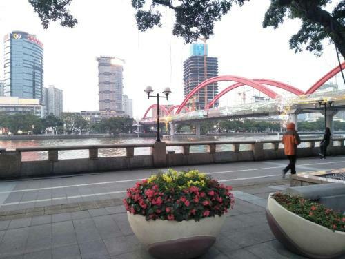 Guangzhou Andersen Art Hotel