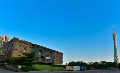 Guangzhou Andersen Art Hotel