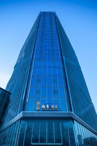 Apartamento Star Residence Icc Guangzhou