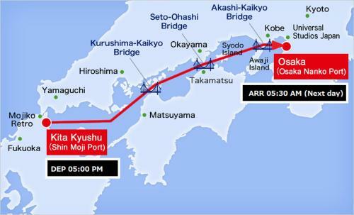 Meimon Taiyo Ferry 1st Sailing From Kitakyushu To Osaka