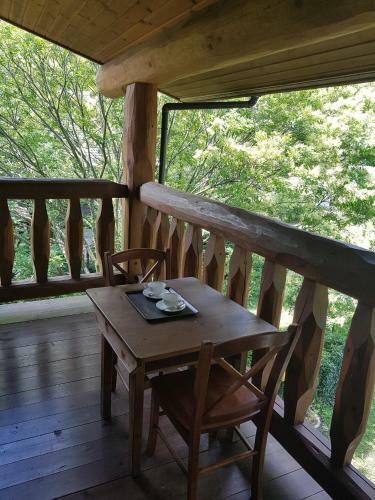 Ryoshuku Lassi / Vacation Stay 47925