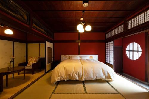 Hostal Ryusuke25 - Vacation Stay 71739v