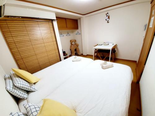 Apartamento Takaraboshi Room 201 Sannomiya 10 Min